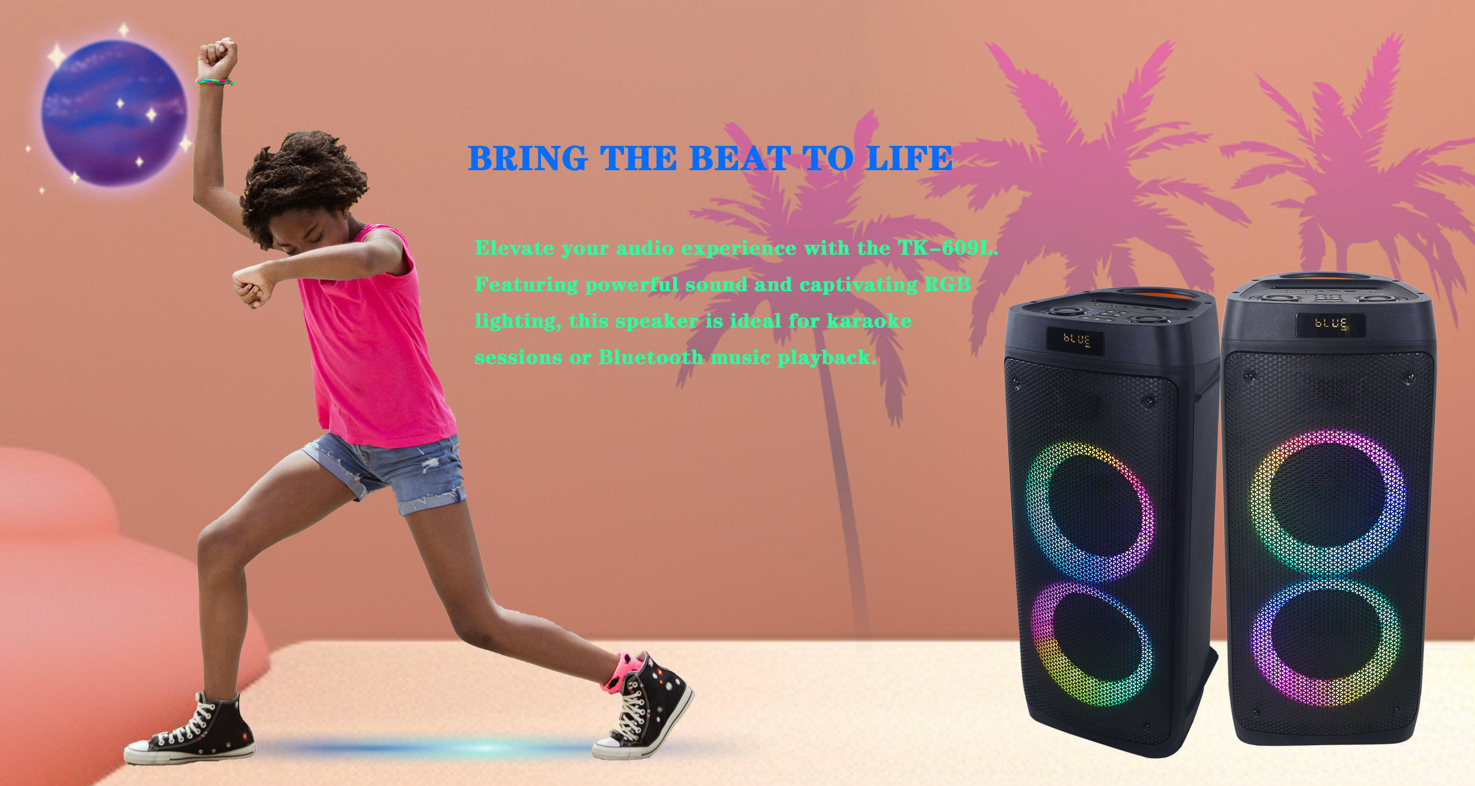 แบนเนอร์